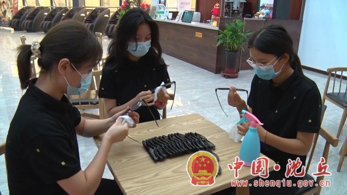 微信图片_202007201646288.jpg