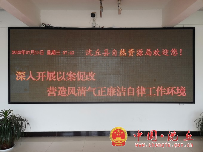 微信图片_20200721173244.jpg