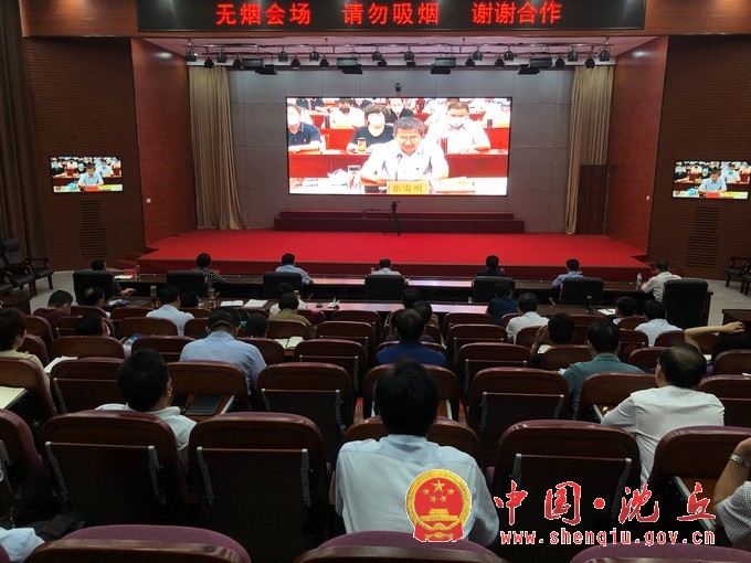 微信图片_20200722173316.jpg