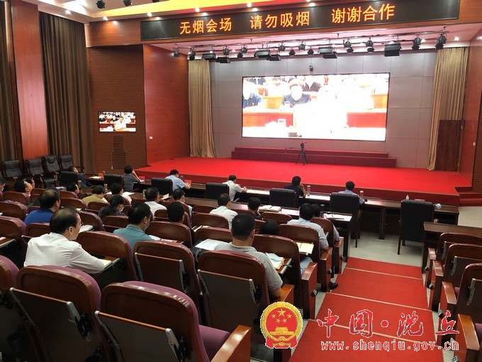 微信图片_20200722173319.jpg