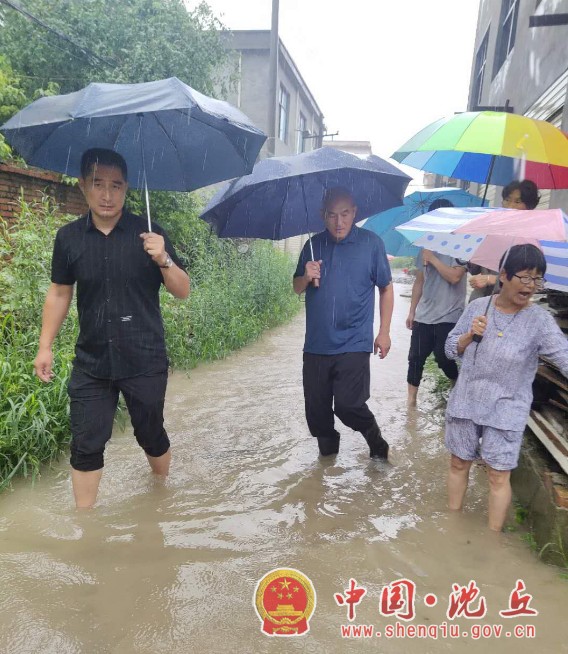 微信图片_20200723181031.jpg