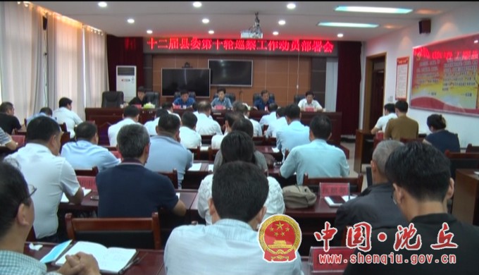 微信图片_20200724162226.jpg