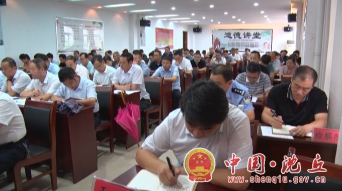 微信图片_20200724162231.jpg