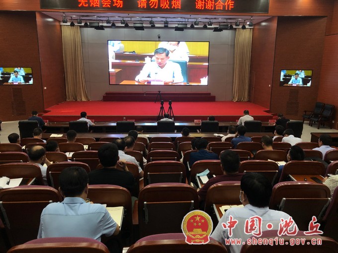 微信图片_20200724162219.jpg