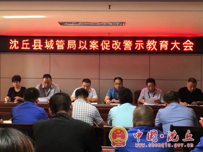 微信图片_20200728161631.jpg