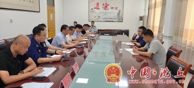 微信图片_20200729170614.jpg