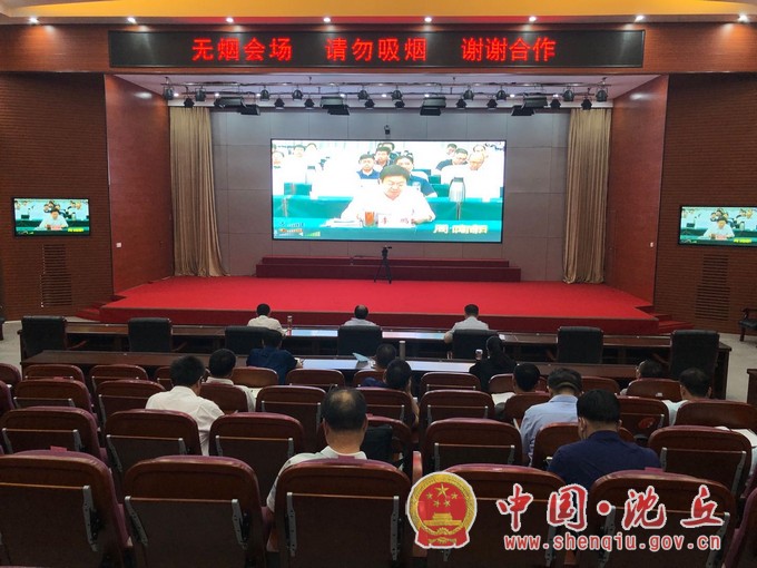 微信图片_20200729170626.jpg