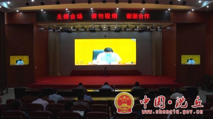 7月31日我县组织收听收看国务院第七次全国人口普查.mpg_20200731_170708.938_看图王.jpg