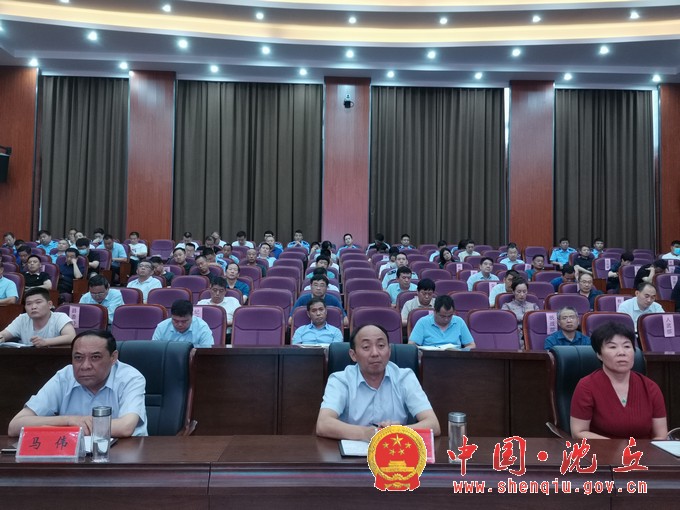 微信图片_20200803171619.jpg