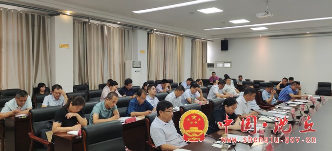 微信图片_20200803171644.jpg
