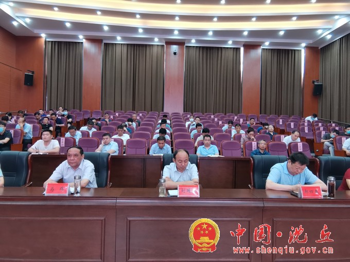 微信图片_20200803171632.jpg