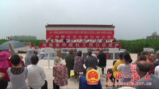微信图片_20200803173348.jpg