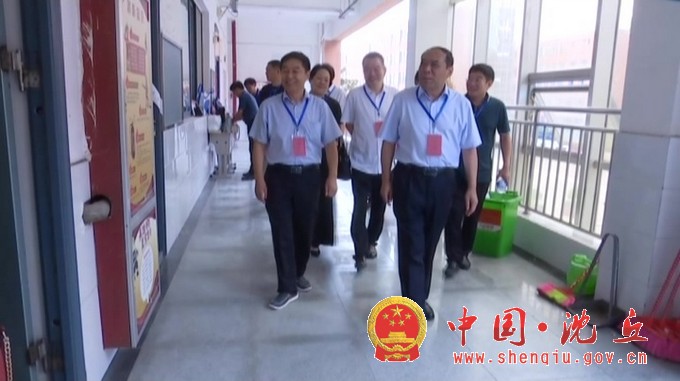 【2020-8-5】我县举行2020年招聘中小学教师考试笔试 (1).jpg