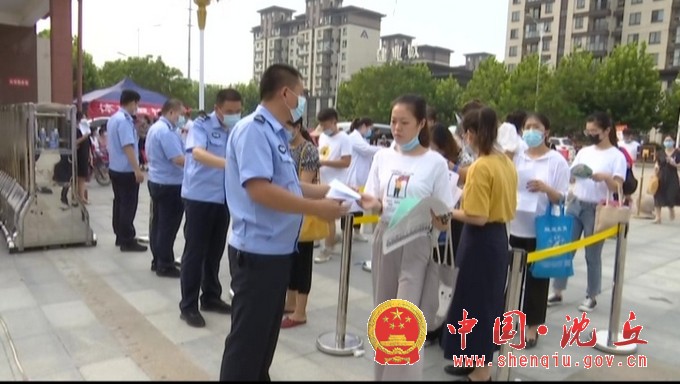 【2020-8-5】我县举行2020年招聘中小学教师考试笔试 (4).jpg