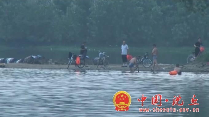 【2020-8-5】夏日游泳 安全意识需加强.jpg