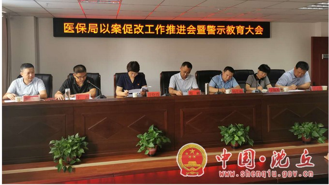 微信图片_20200806155417.jpg