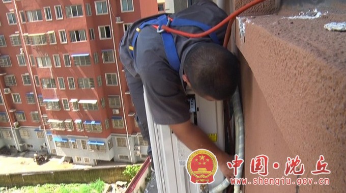 微信图片_20200807173007.jpg
