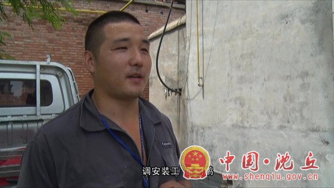 微信图片_20200807172821.jpg
