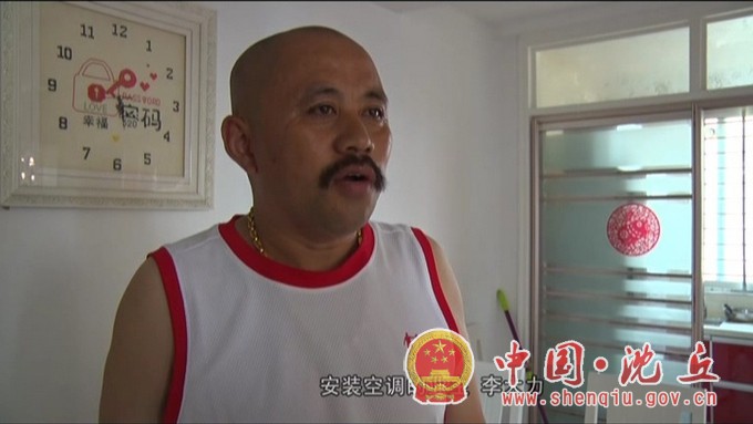 微信图片_20200807172817.jpg
