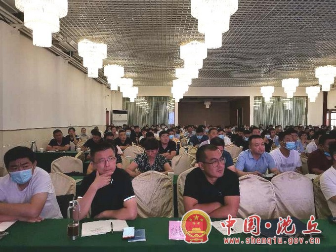 微信图片_20200811172440.jpg