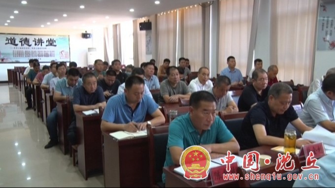 微信图片_20200814174157.jpg