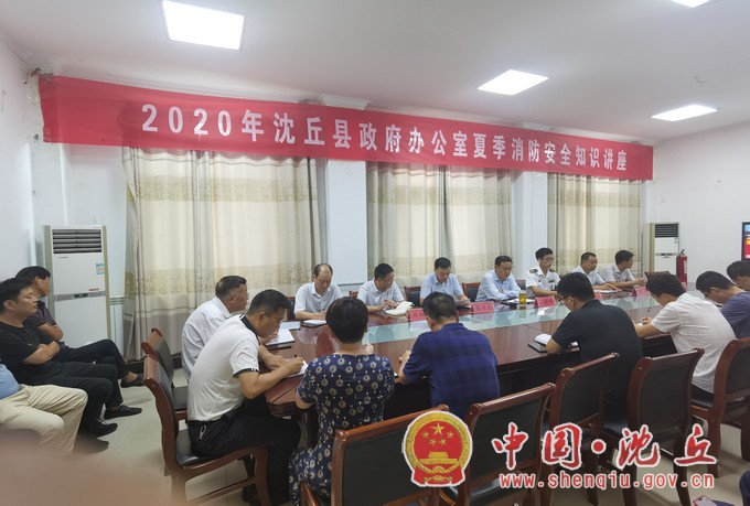 微信图片_20200819155108.jpg