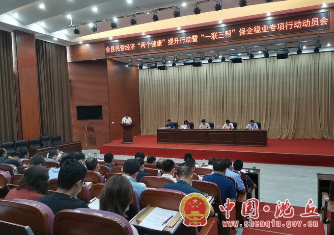 微信图片_20200819160942.jpg
