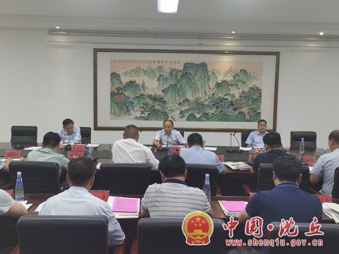 微信图片_20200819155102.jpg