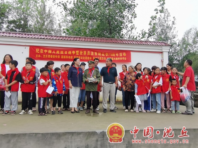 微信图片_20200821165122.jpg