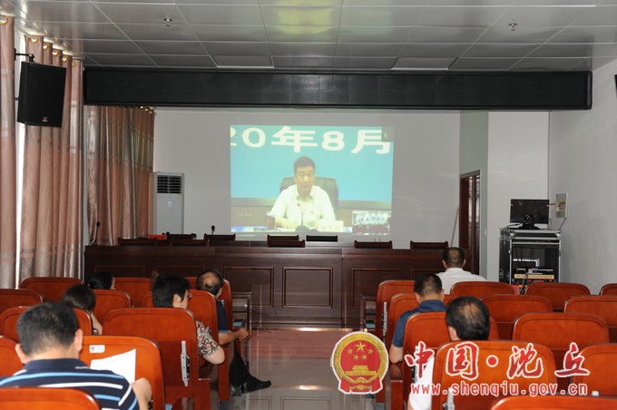 微信图片_20200824153146.jpg