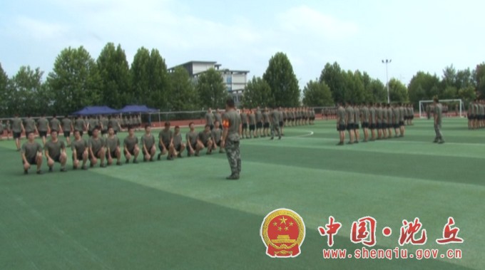 微信图片_20200826172657.jpg