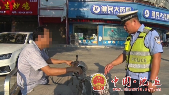 微信图片_202008311718143.jpg