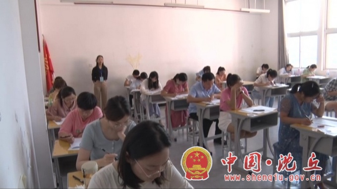 微信图片_20200831172631.jpg