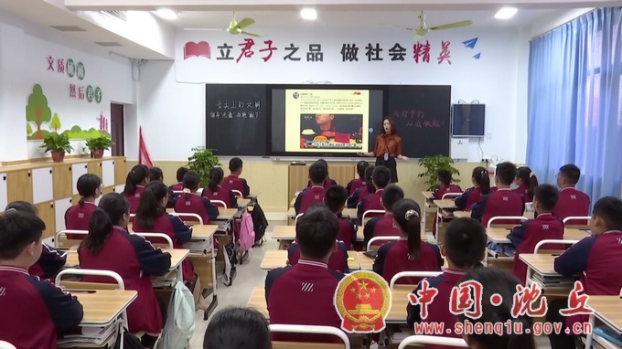 微信图片_20200901164743.jpg