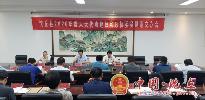 微信图片_20200904163855.jpg