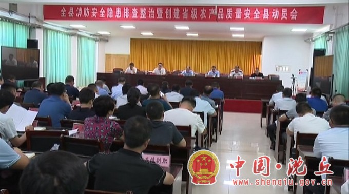 微信图片_202009041749112.jpg