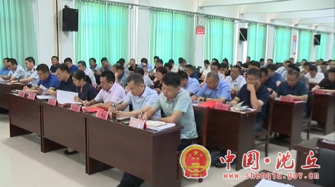 微信图片_202009041749111.jpg
