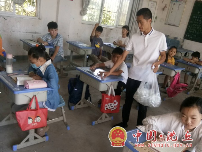 微信图片_202009080856272.jpg