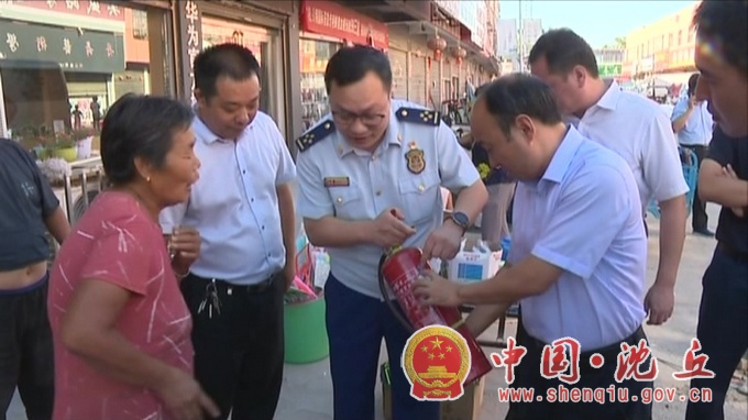 微信图片_202009080856272.jpg