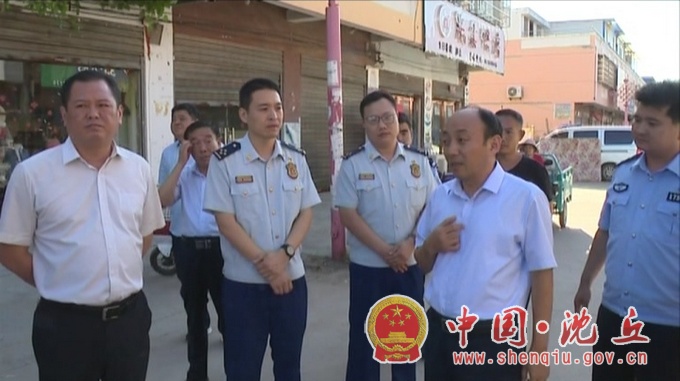 微信图片_202009080856273.jpg