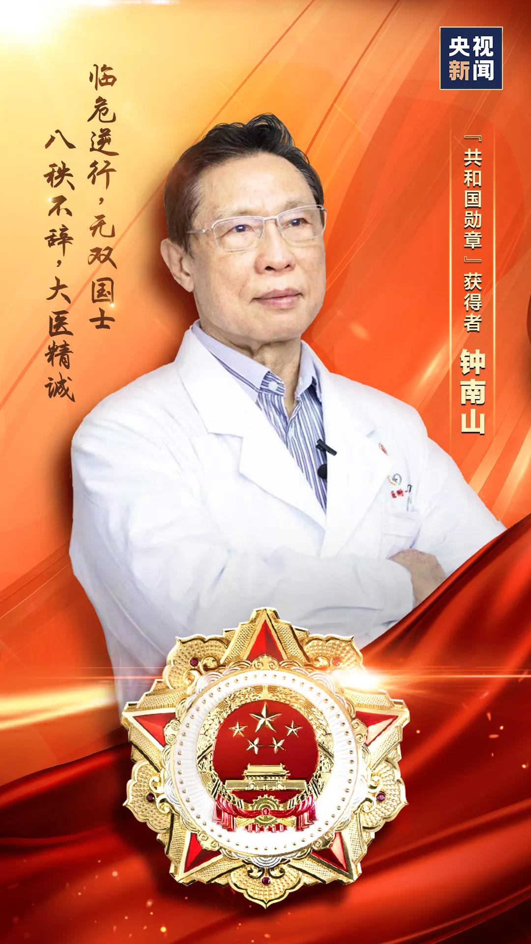 微信图片_20200908165326.jpg