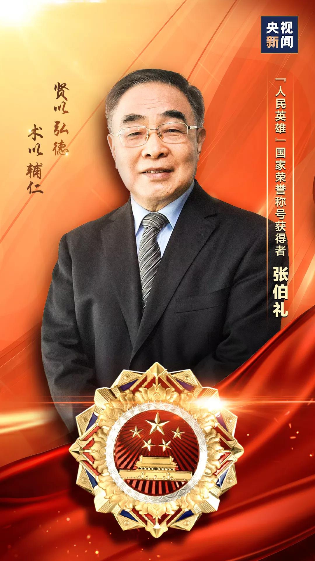 微信图片_20200908165330.jpg