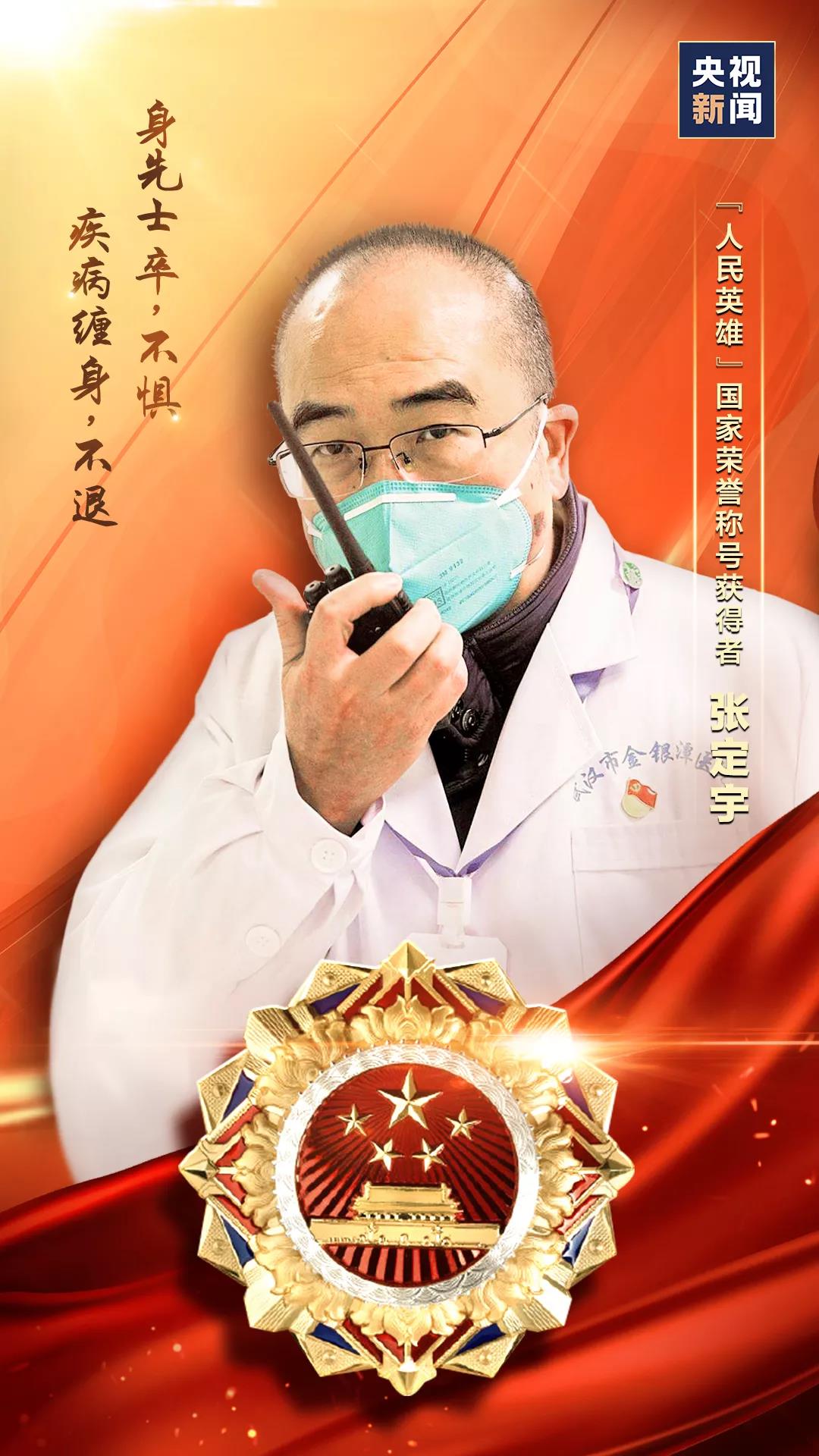 微信图片_20200908165336.jpg