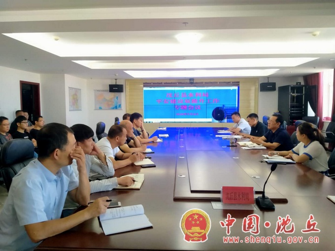 微信图片_20200908170000.jpg