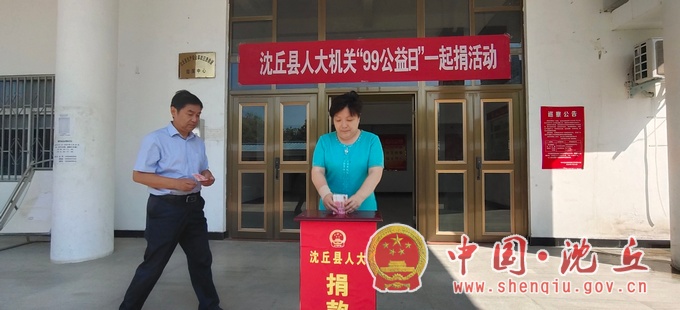 微信图片_202009081703042.jpg