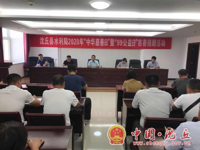 微信图片_202009081708302.jpg