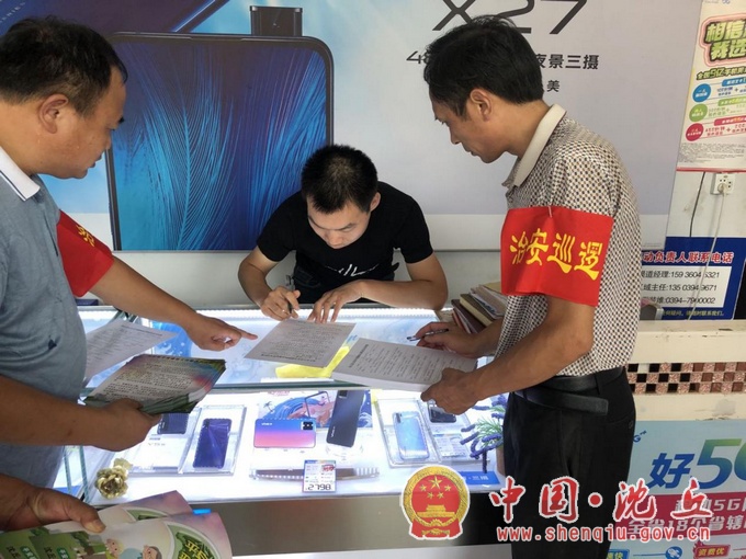 图片1.jpg