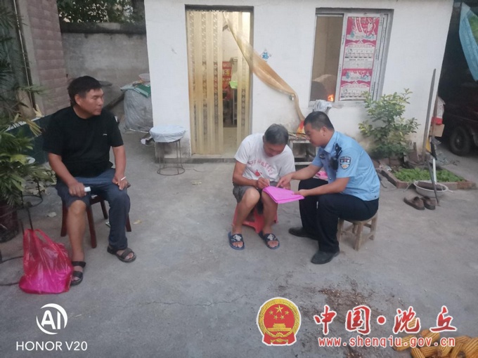 图片3.jpg