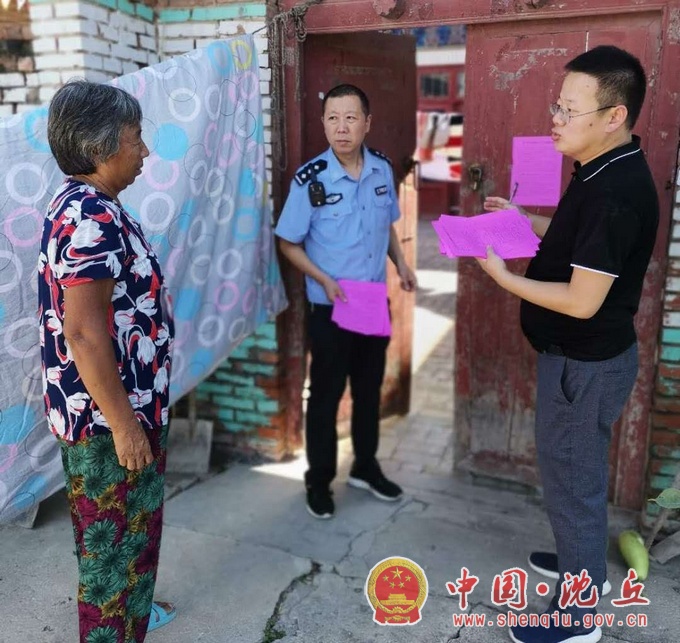 图片5.jpg
