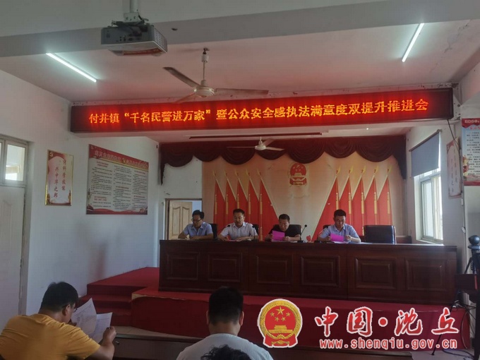 微信图片_20200909165817.jpg